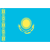 KAZAKHSTAN CUP